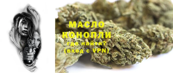 амфетамин Алзамай