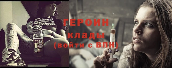 герыч Алексеевка