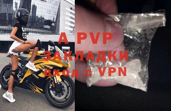 герыч Алексеевка