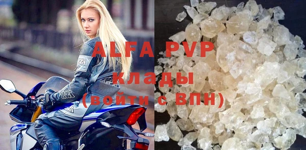 герыч Алексеевка