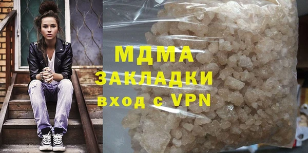 амфетамин Алзамай