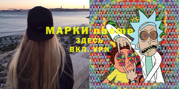 герыч Алексеевка