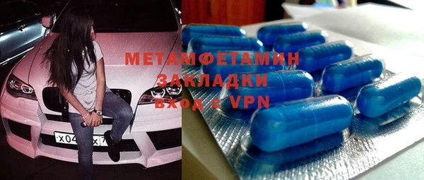 каннабис Сатка