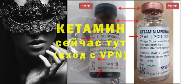 амфетамин Алзамай