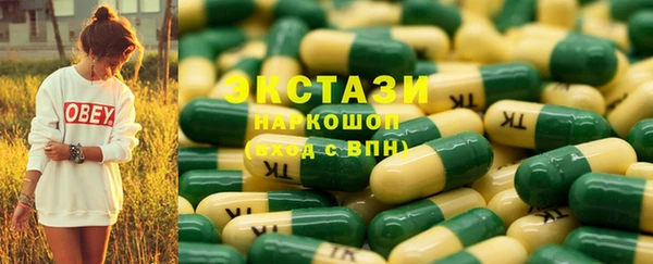 мет Балахна