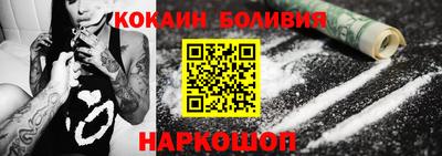 гашик Балахна