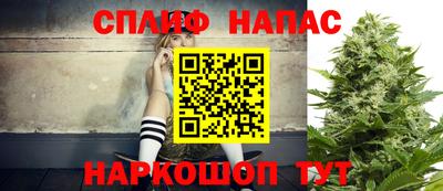 марки lsd Балашиха