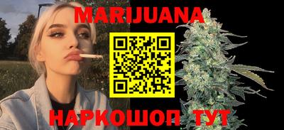 марки lsd Балашиха