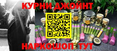 гашик Балахна