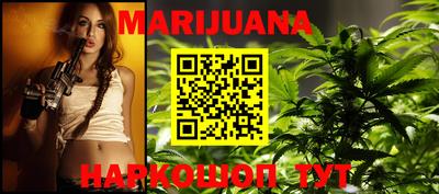 марки lsd Балашиха