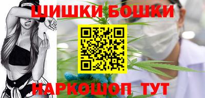марки lsd Балашиха