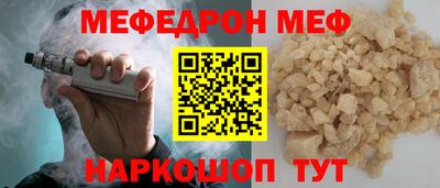 марки lsd Балашиха