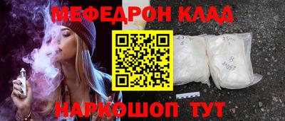 марки lsd Балашиха