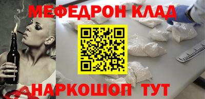 гашик Балахна