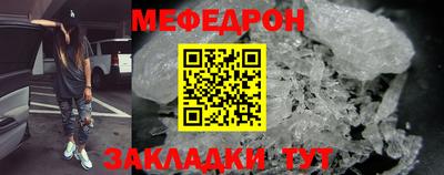 марки lsd Балашиха