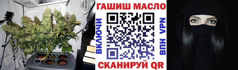 Дистиллят ТГК жижа  Балабаново 