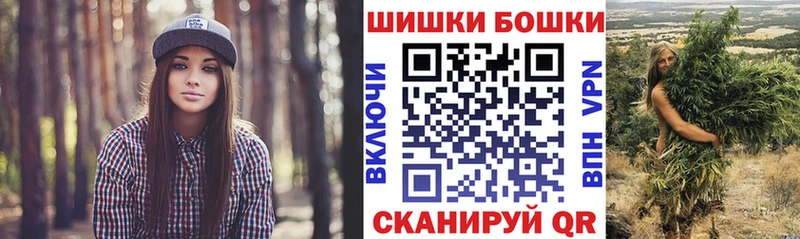 Каннабис White Widow  Балабаново 