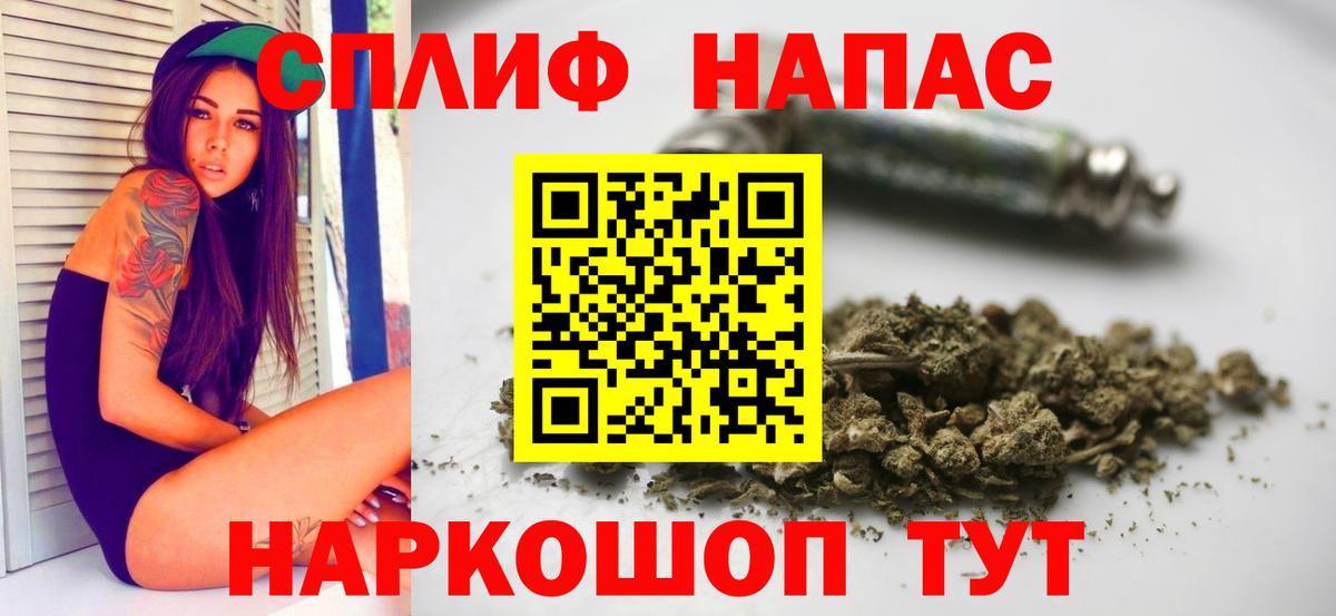 МАРИХУАНА MAZAR  Марихуана гибрид  Балабаново  Бошки Шишки сатива  Вход с VPN 